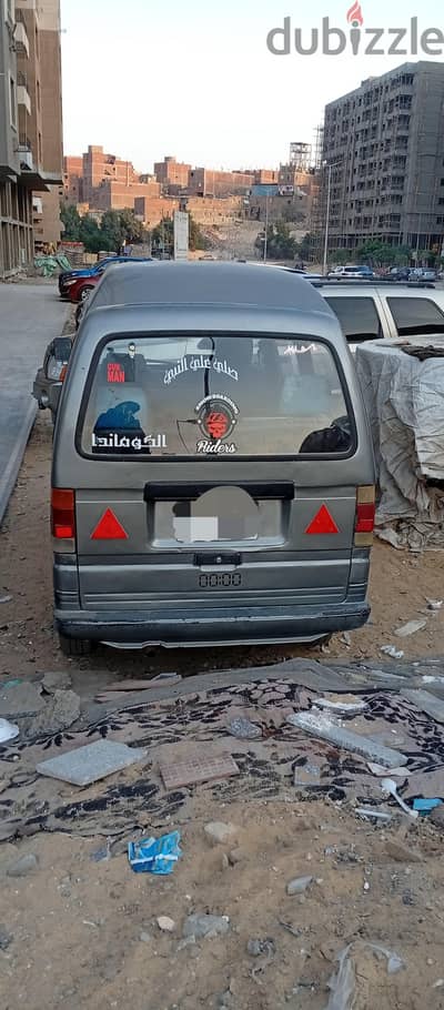 سيارة للإيجار