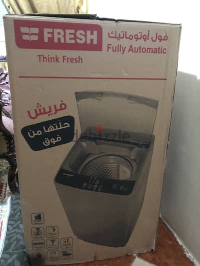 غساله فريش 7 كيلو تحميل علوي