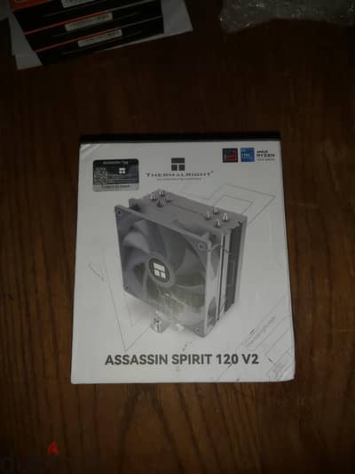 cpu cooler thermal right