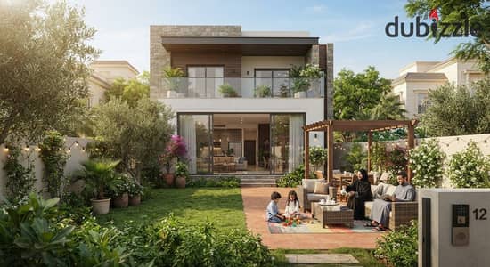 jardin fila liqatih mumayazah fi amiz lukishin 235m fi aleubur bisier shaqih