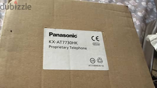 Panasonic land line telephone