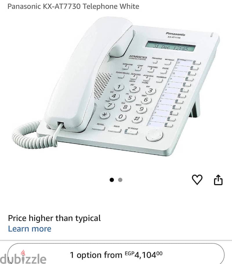 Panasonic land line telephone 1