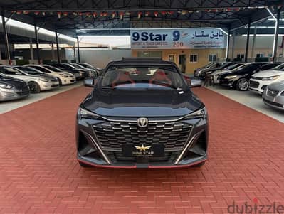 شانجان x5 plus 2026