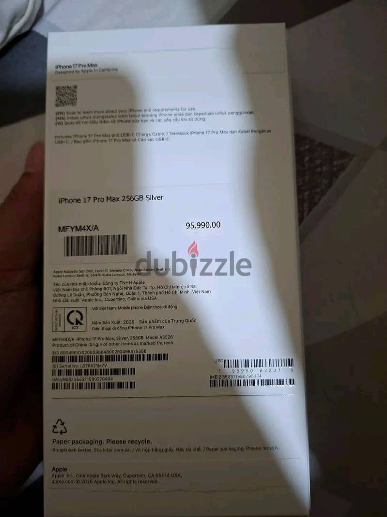 Apple - iPhone 17 Pro Max 1