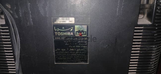 Toshiba 20N5 XET
