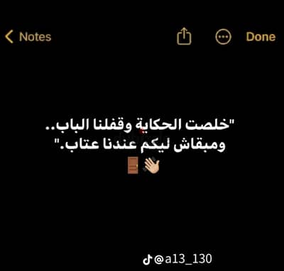 محتاج كب ٢٠٠٠ جنيه