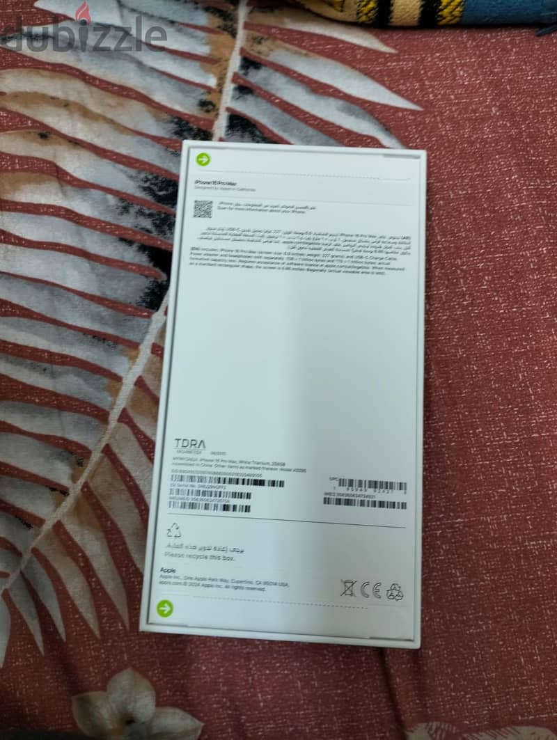 Apple - iPhone 16 Pro Max 9