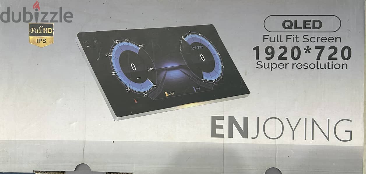 BMW Screen 1
