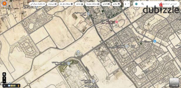 للتطوير والاستثمار والسكن بمدينه برج العرب الجديدة بمشروع اراضى بيت الوطن