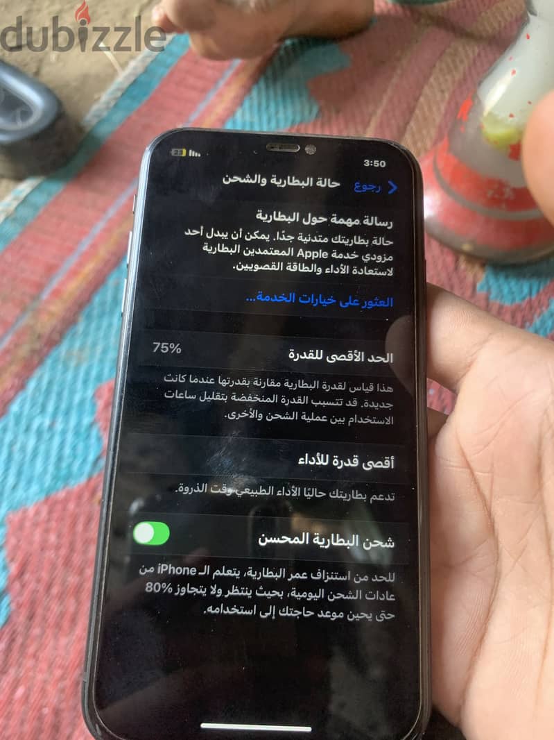 Apple - iPhone XR 5