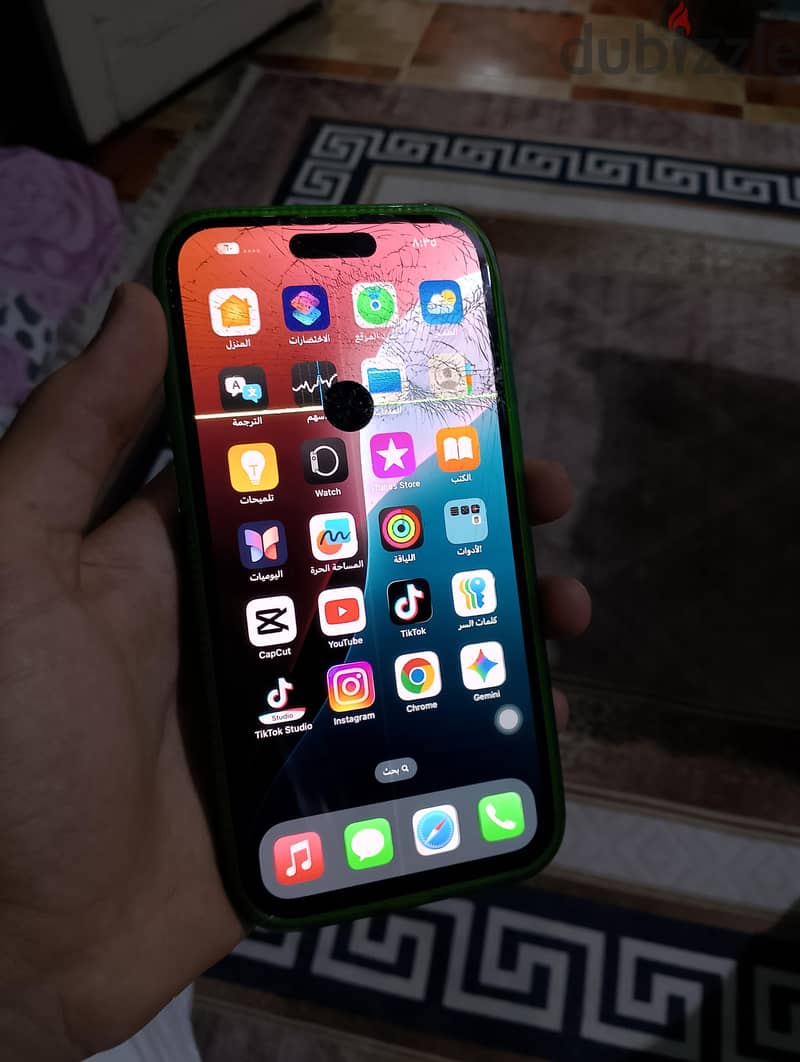 Apple - iPhone 14 Pro Max 1