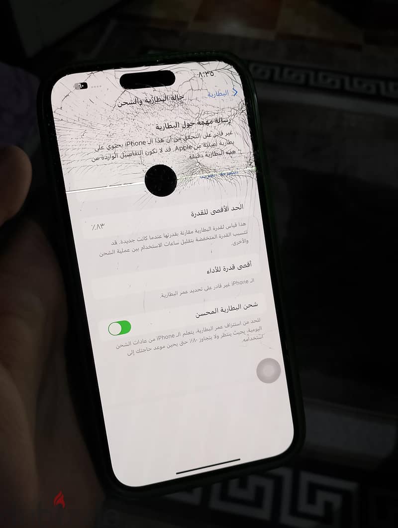 Apple - iPhone 14 Pro Max 2