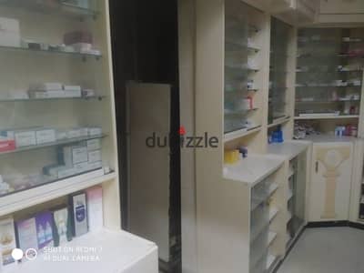 Pharmacy for Sale Dar Al-Salam Main Street