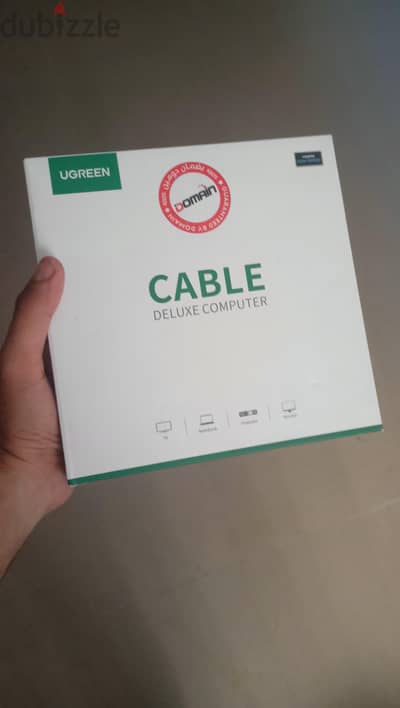 UGREEN HDMI 4K Cable Male to Male Black 10m