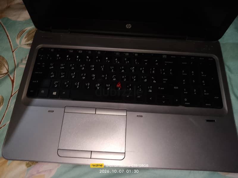 Hp probook 650G3 1