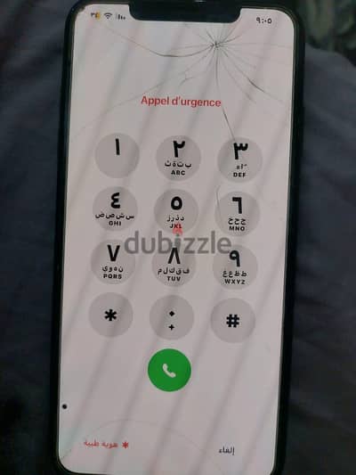 إكس إس ماكس للبيع