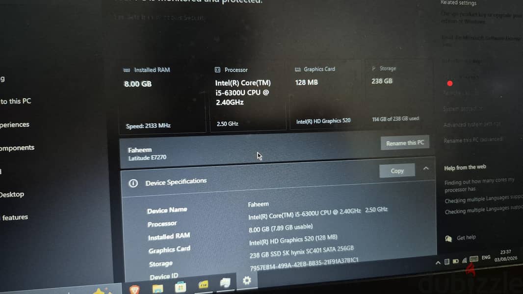 Dell Latitude E7270 1