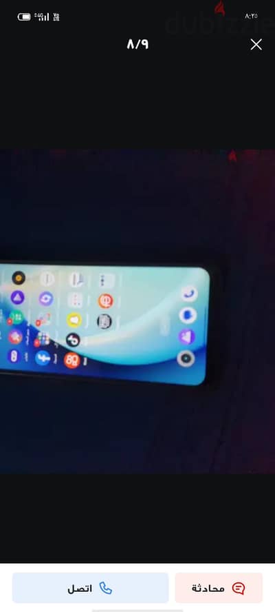 ريلمى 9 اي