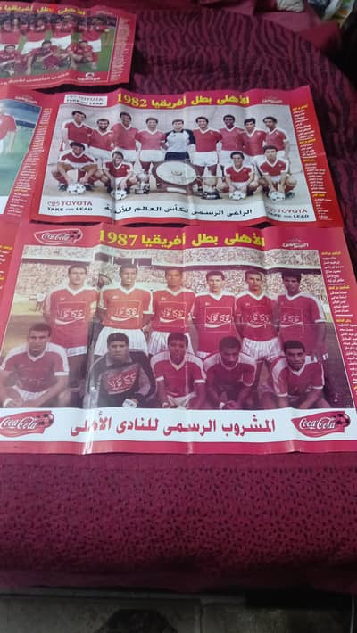 ٥ صور تذكاريه من ٤٠ سنه