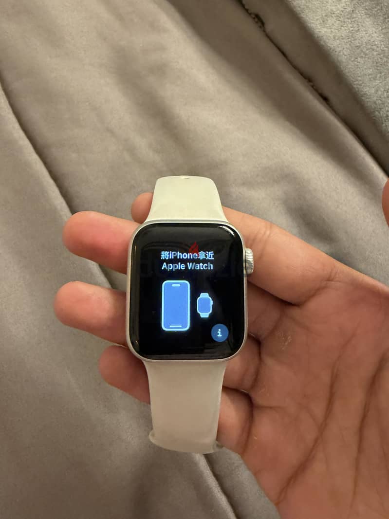 Apple watch se 1