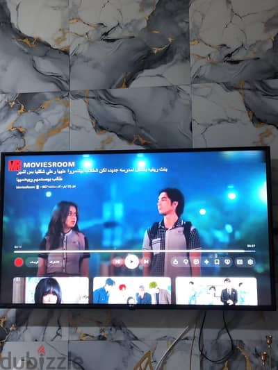 شاشه LG55 بالكرتون للبيع