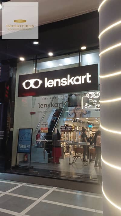 Instant pickup center in the mall is fully operational at the intersection of two main axes
