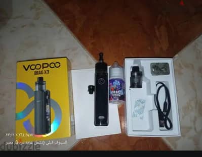 فيب مود شيشه وسجايرDRAG X3