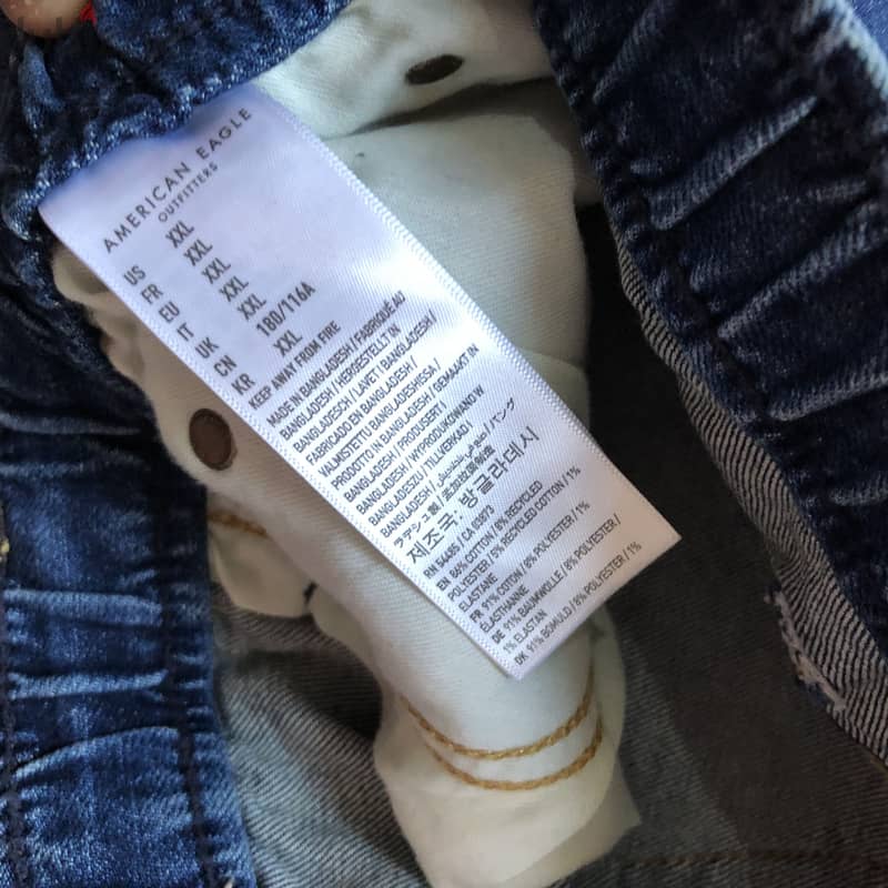American eagle orignal 2