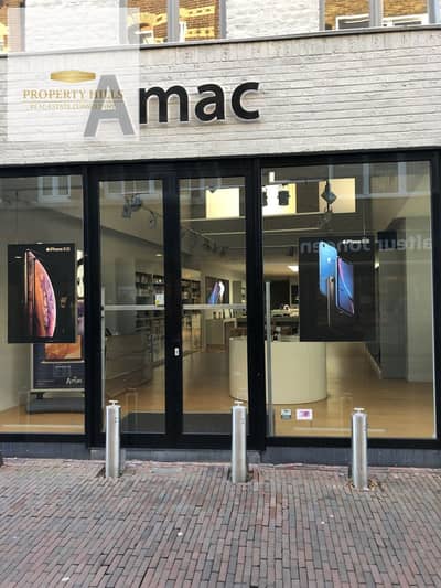 Immediate ground floor shop on the southern ninety, in the heart of the population density, finished and ready