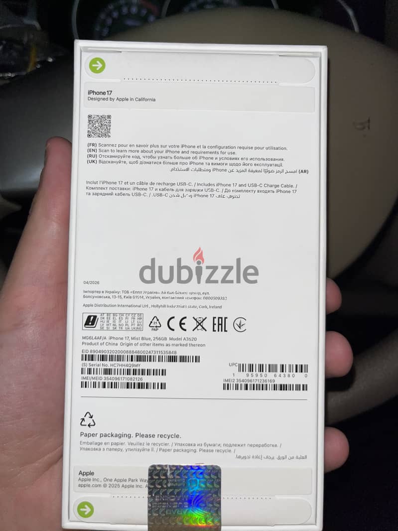 Apple - iPhone 17 1