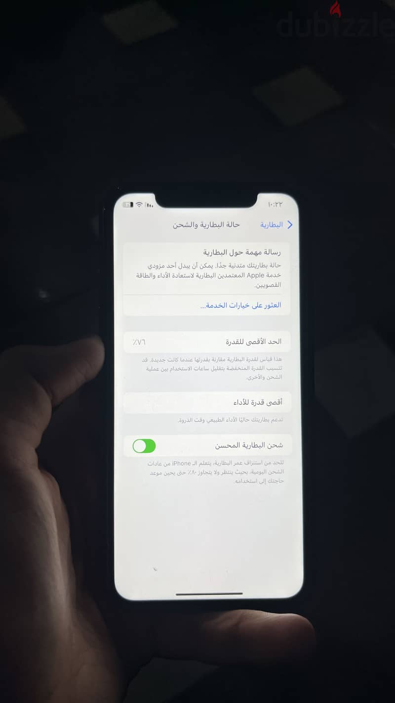 Apple - iPhone XR 2