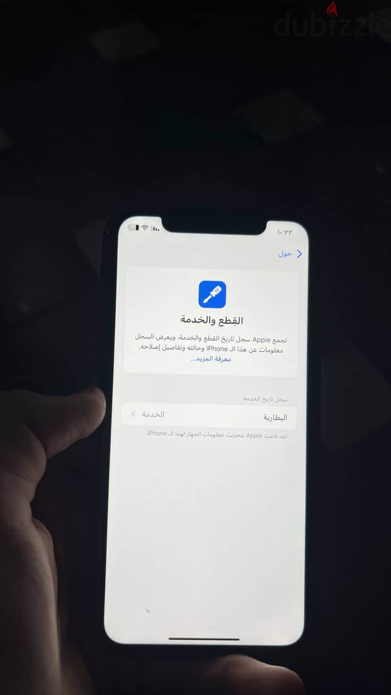 Apple - iPhone XR 3