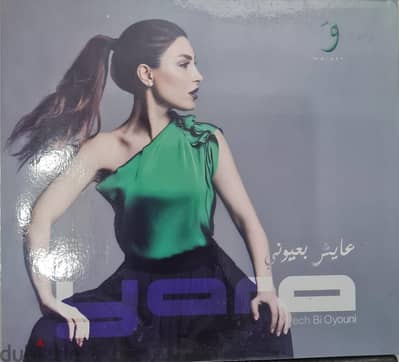 9 CDs AUDIO ORIGINAL