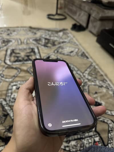 Apple - iPhone 12 Pro Max 128gb