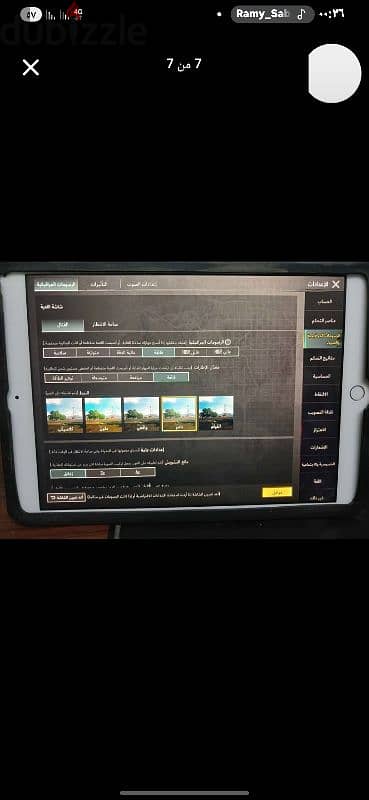 i pad