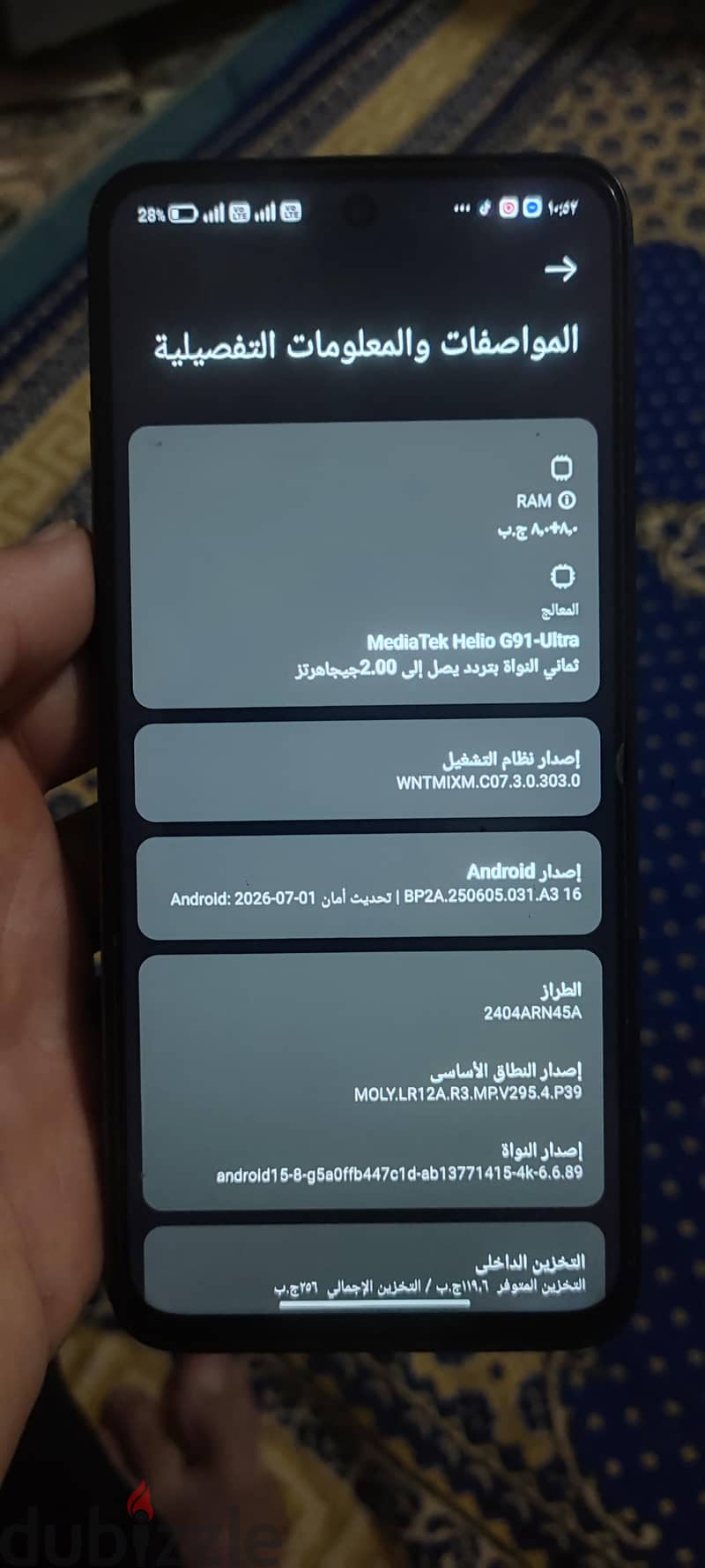 Xiaomi Redmi 13 3