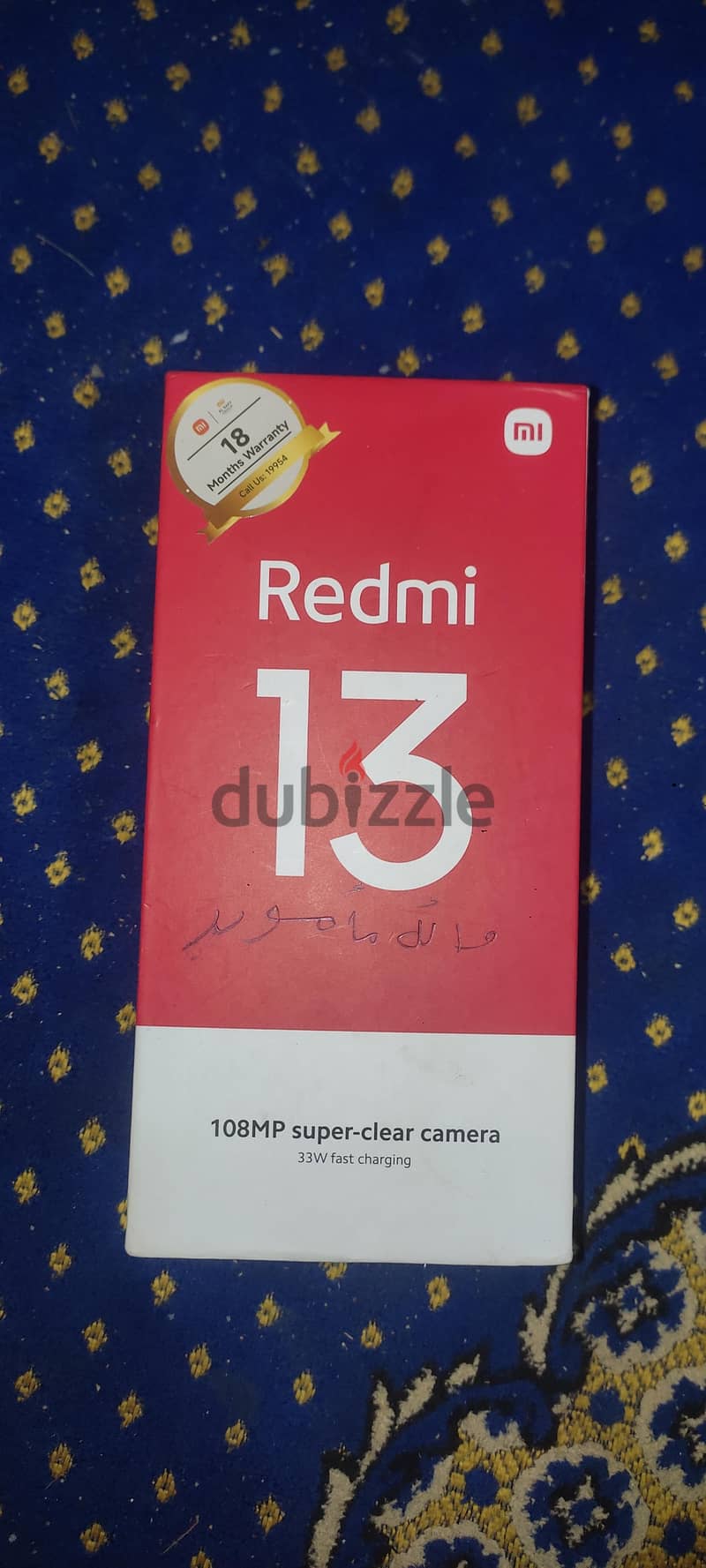 Xiaomi Redmi 13 5