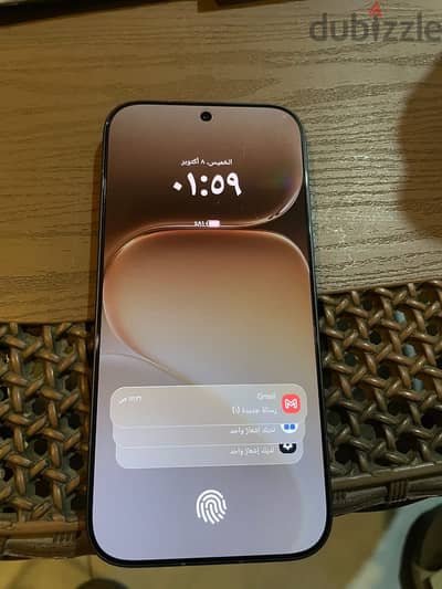 هونر 600