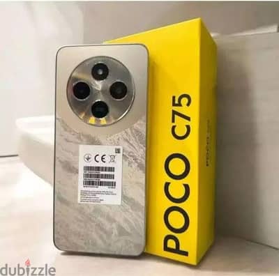 Xiaomi Poco C75