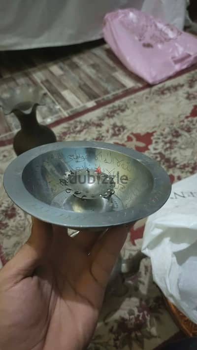 طبق الخضه
