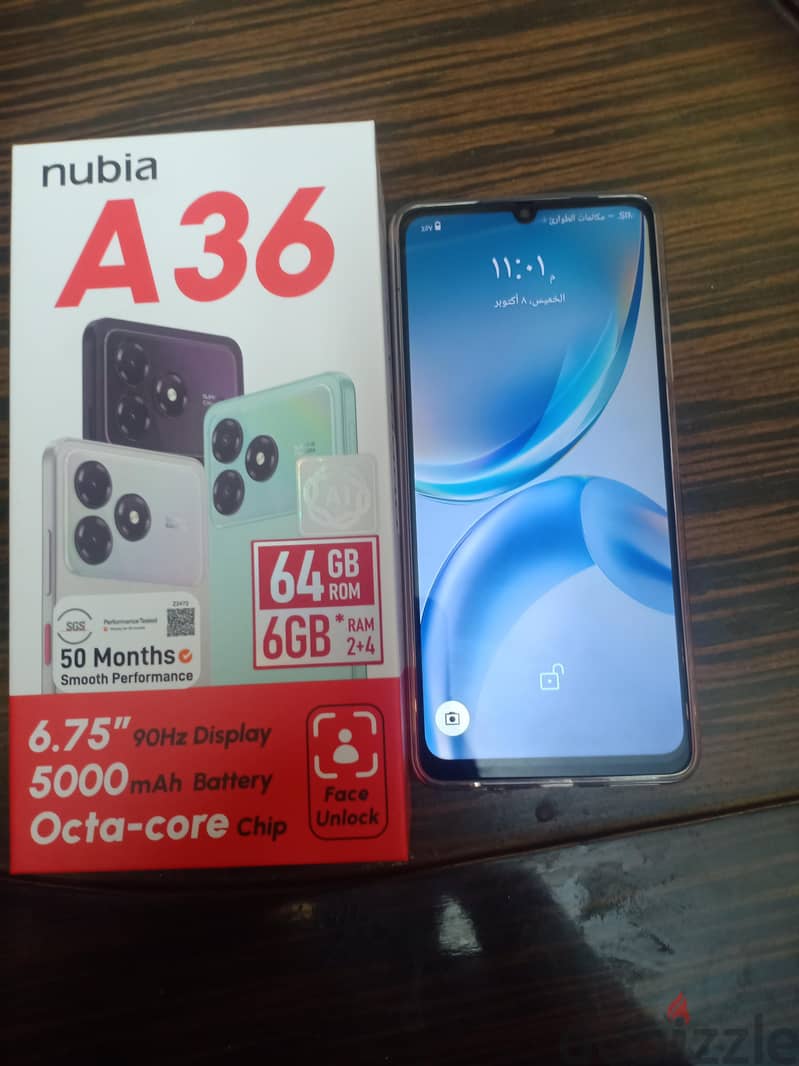 Nubia 1