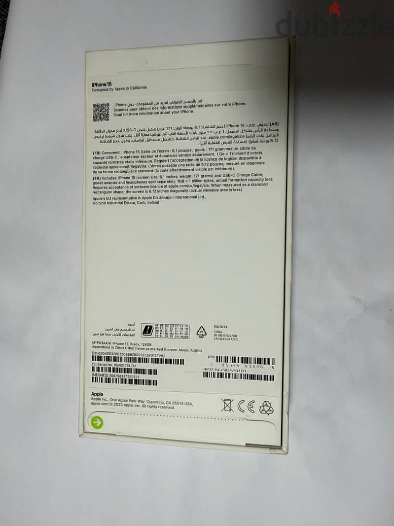 Apple - iPhone 15 1