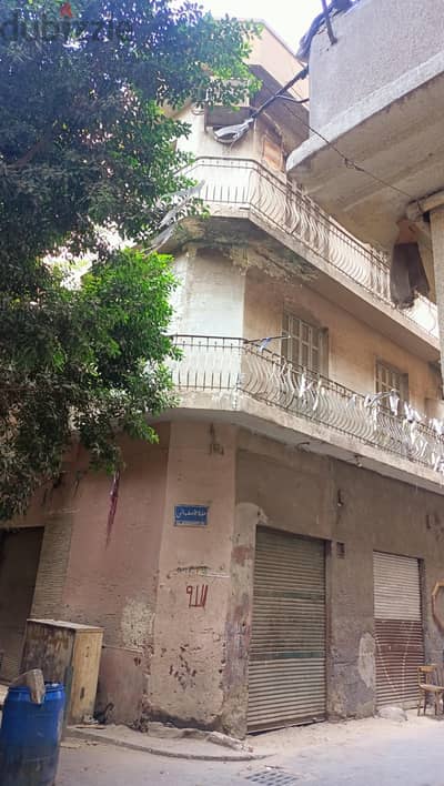 عقار مكون من دورين