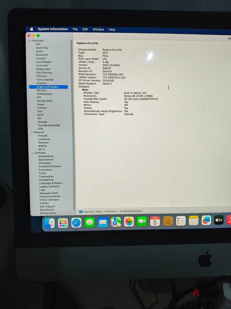 I Mac 2017 27inch keyboard &mouse wireless 4