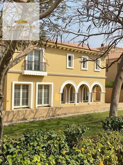 I Villa for sale in the prime phase of Hyde Park.