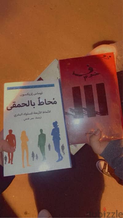 كتب وروايات مانجا أصلية ومترجمة English Manga & Books