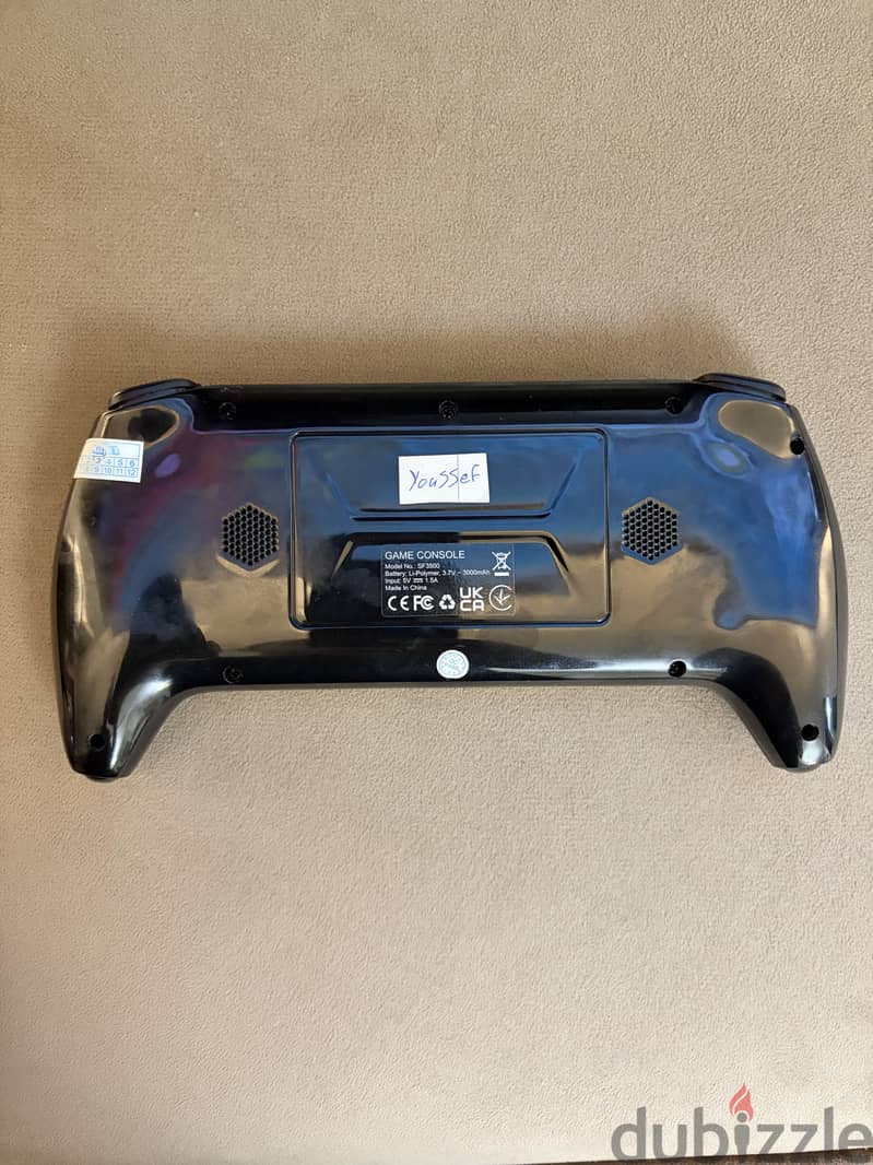 Game console 1