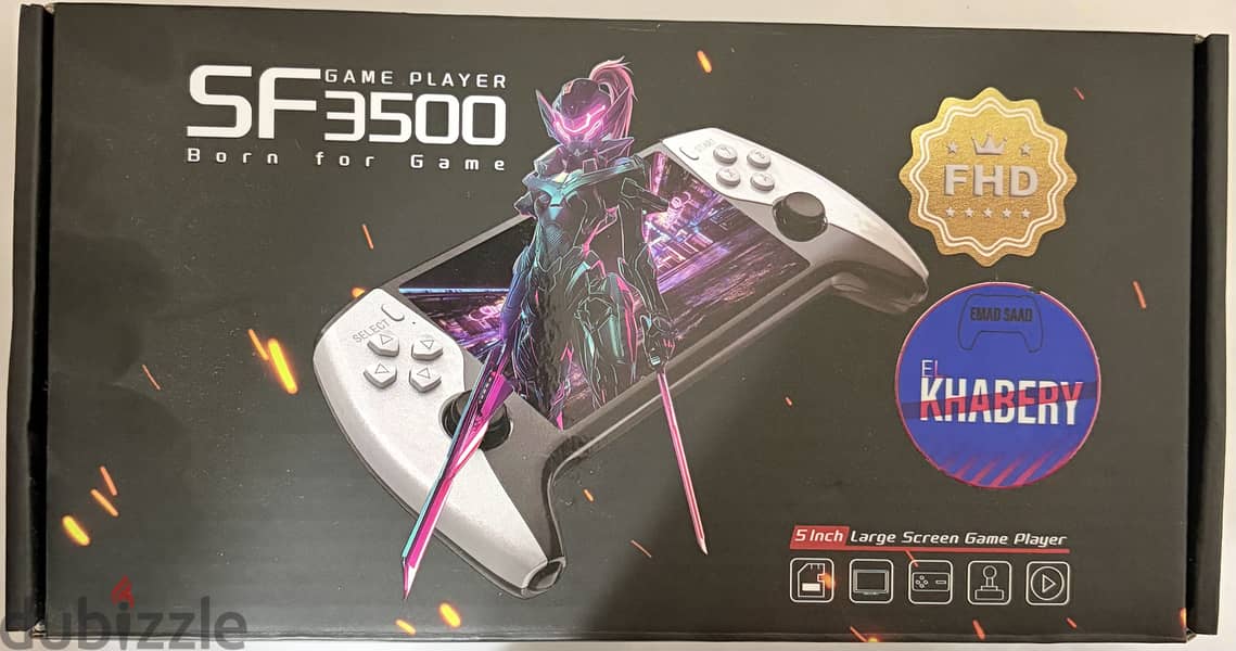 Game console 2