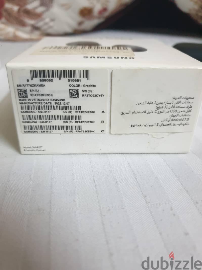 Samsung Buds 2 8