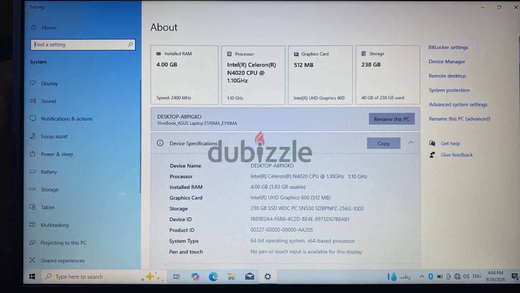 Asus E510 6